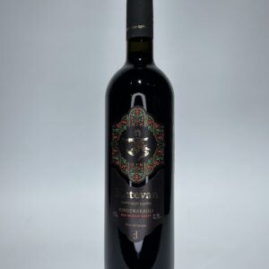 KETEVAN KINDZMARAULI