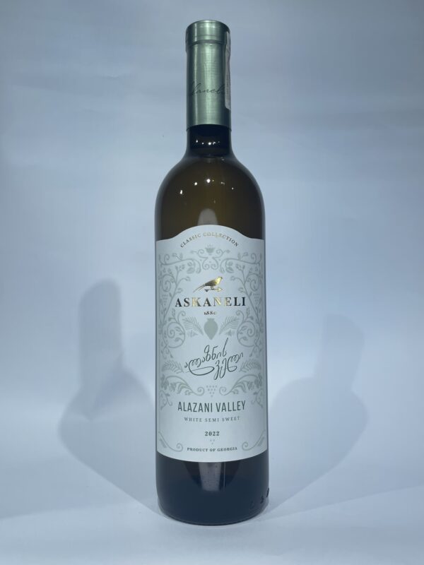 ASKANELI ALAZANI VALLEY / 0,75L / 12,5%