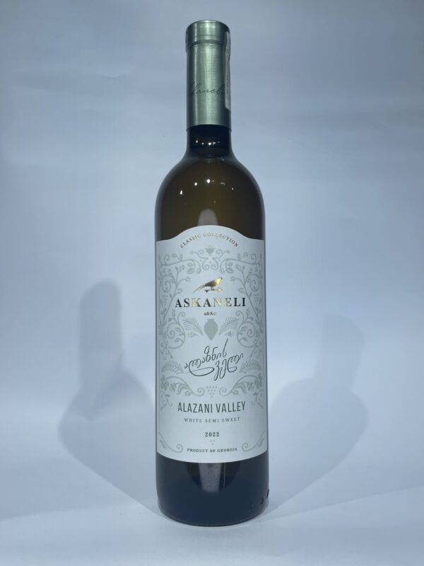 ASKANELI ALAZANI VALLEY / 0,75L / 12,5%